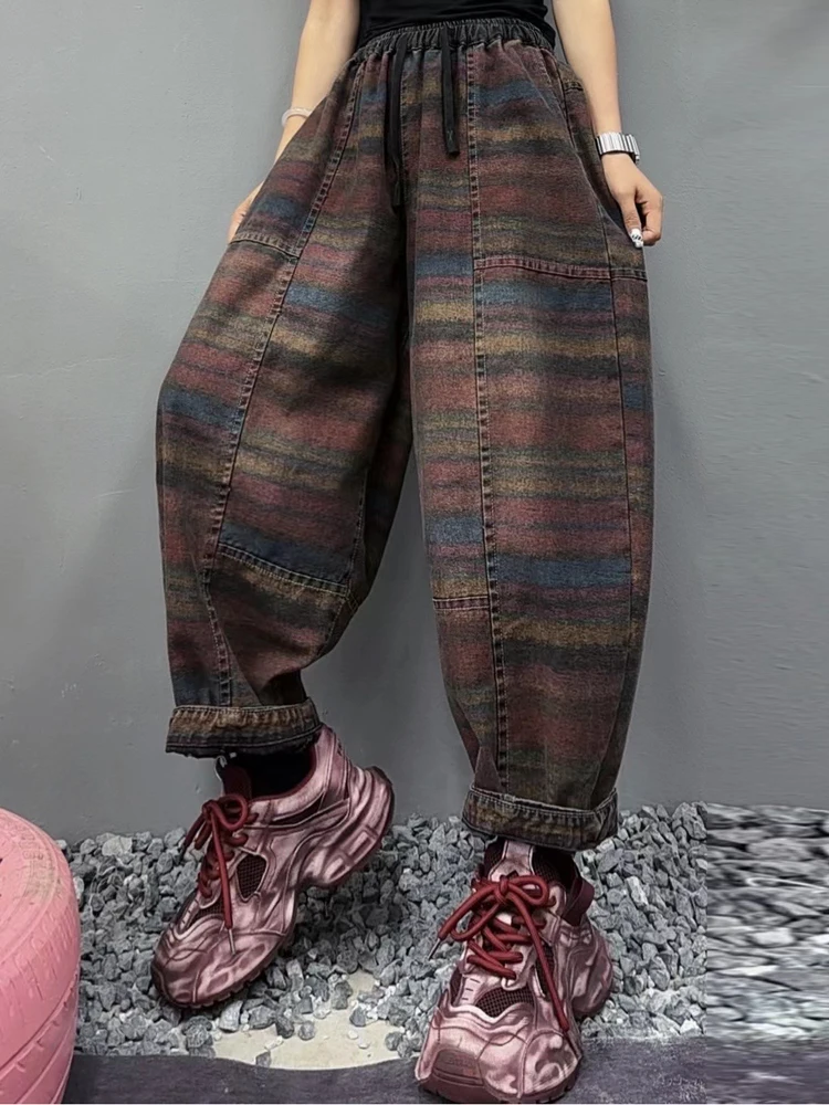 Casual High Waist Printed Striped Loose Women's Jeans Harlan Pants Fashionable Versatile Trendy Deep Color Wear Resistant
Casual High Waist Printed Striped Loose Women's Jeans Harlan Pants Fashionable Versatile Trendy Deep Color Wear Resistant
