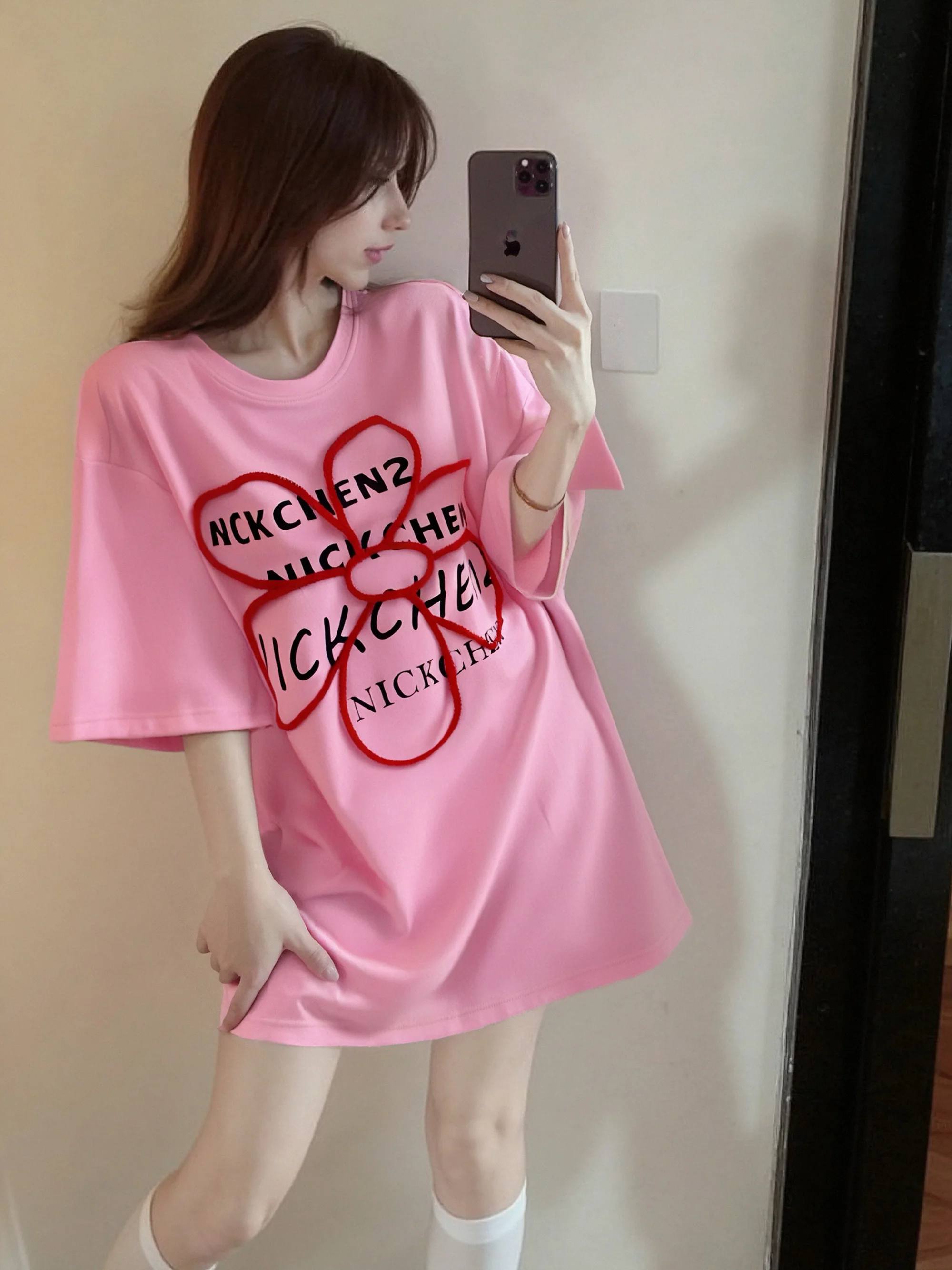 LASS LIZ Original Summer 2025 Faionable Loose Letter Print Pink T-irt Long Sle Women's Commute Sle Clothing
LASS LIZ Original Summer 2025 Faionable Loose Letter Print Pink T-irt Long Sle Women's Commute Sle Clothing