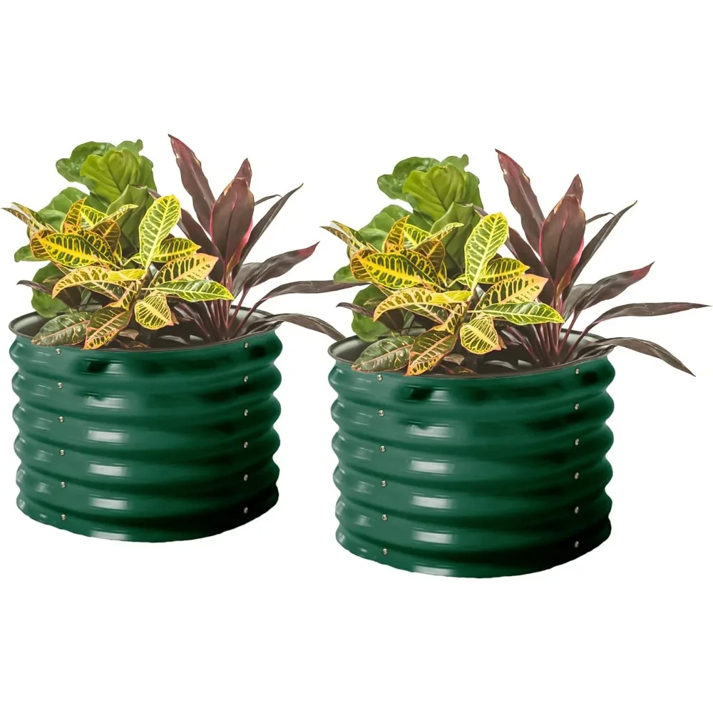 Vego Garden 17" Tall Herb Garden 24" Wide - Twin Pack 
Vego Garden 17" Tall Herb Garden 24" Wide - Twin Pack
