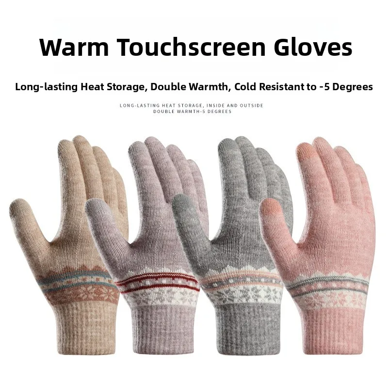 Women's Winter Cycling Gloves Thermal Hand Warm Double Layered Universal Style Fingerless Gloves for Ladies New Fashion
Women's Winter Cycling Gloves Thermal Hand Warm Double Layered Universal Style Fingerless Gloves for Ladies New Fashion