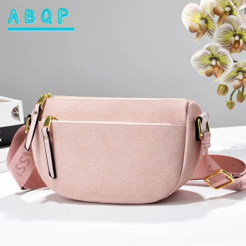 Women's Shoulder Bag Solid Color Fashion Women's Shoulder Crossbody Bag Luxury Brand Personality Casual Women's Bag High Quality
Women's Shoulder Bag Solid Color Fashion Women's Shoulder Crossbody Bag Luxury Brand Personality Casual Women's Bag High Quality