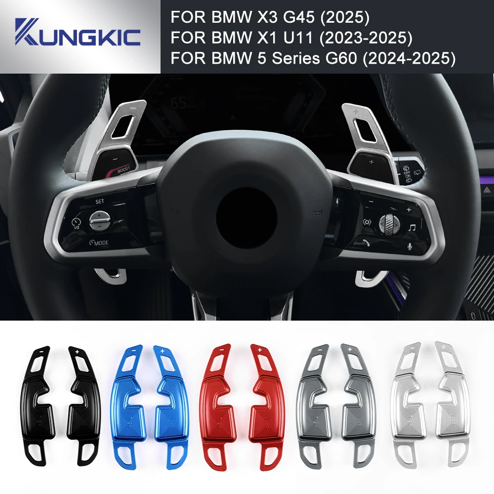 For BMW X3 G45 2025 X1 U11 2023-2025 5 Series G60 2024 2025 Car Steering Wheel Shift Paddle Shifter Interior Trim Sticker
For BMW X3 G45 2025 X1 U11 2023-2025 5 Series G60 2024 2025 Car Steering Wheel Shift Paddle Shifter Interior Trim Sticker