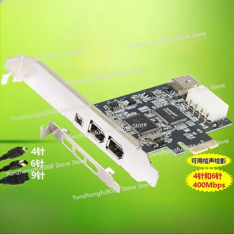 PCI-E To 1394A Vivid Video Capture Card B Desktop TI Chip
PCI-E To 1394A Vivid Video Capture Card B Desktop TI Chip