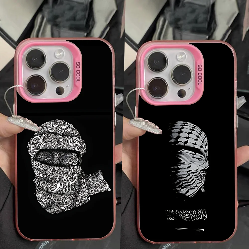 Hattah Keffiyeh Phone Case For iPhone 16,15,14,13,12,11,Pro,Max,Plus,Mini,XS,SE Anti Fall Pink Matte Hard Bumper
Hattah Keffiyeh Phone Case For iPhone 16,15,14,13,12,11,Pro,Max,Plus,Mini,XS,SE Anti Fall Pink Matte Hard Bumper