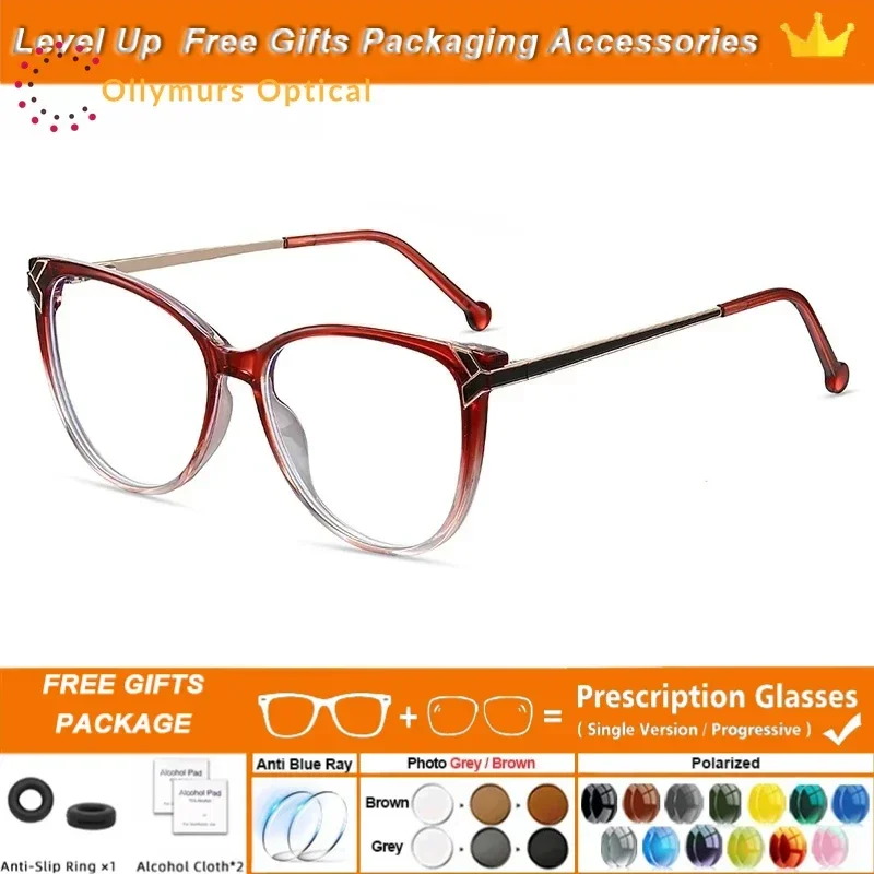 Ollymurs Simple Geometric Round Design Progressive Multifocal Blue Light Protection Glasses Photochromic Customizable Prescripti
Ollymurs Simple Geometric Round Design Progressive Multifocal Blue Light Protection Glasses Photochromic Customizable Prescripti
