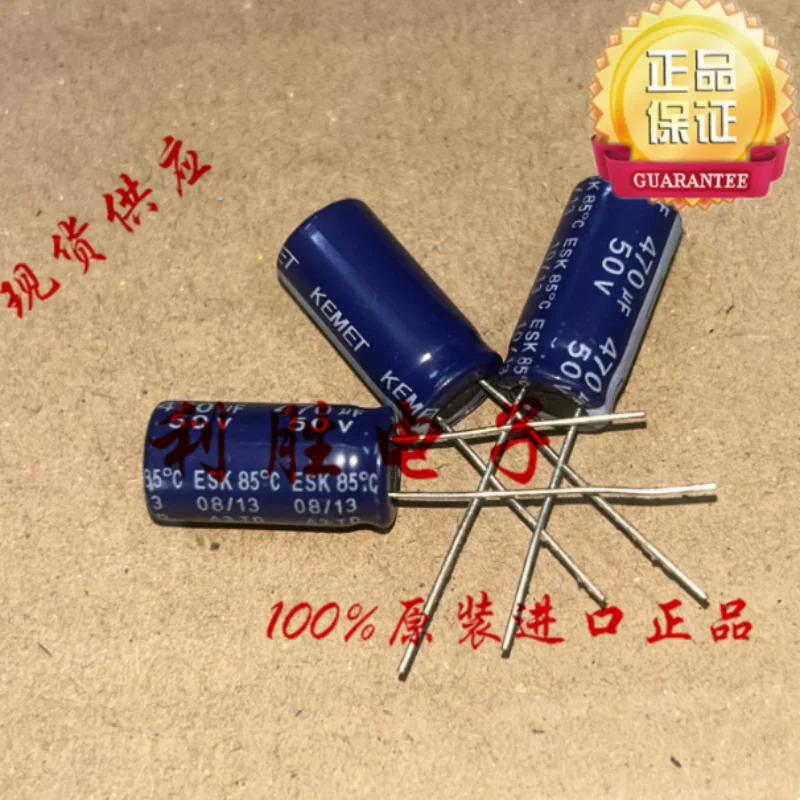 10PCS-100PCS Taiwan Lelong Aluminum Electrolytic Capacitor 50V470UF 10X20 REA 85 degrees
10PCS-100PCS Taiwan Lelong Aluminum Electrolytic Capacitor 50V470UF 10X20 REA 85 degrees