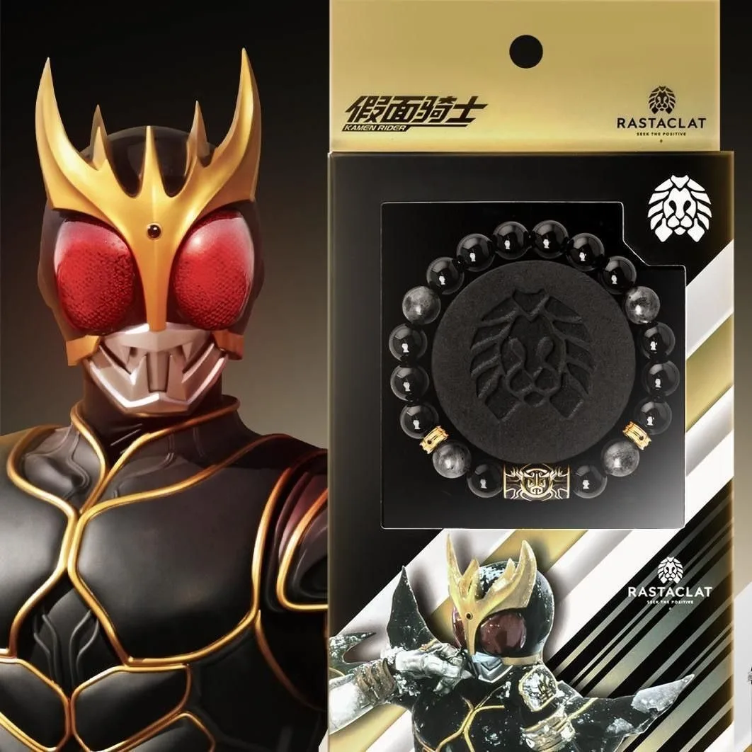 Браслет Kamen Rider Invisible Knight Curling Worm, персонализированный, креативный, для мужчин и женщин, ювелирные украшения, подарки на фестиваль
Браслет Kamen Rider Invisible Knight Curling Worm, персонализированный, креативный, для мужчин и женщин, ювелирные украшения, подарки на фестиваль