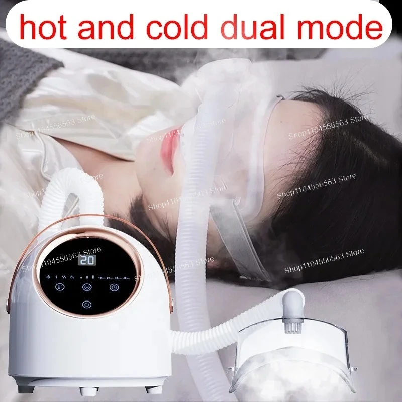 NEW Eye Massage Atomization Instrument Hot Cold Spray Fumigation Heating Compress Relief Eye Eye Dryness Fatigue Protection
NEW Eye Massage Atomization Instrument Hot Cold Spray Fumigation Heating Compress Relief Eye Eye Dryness Fatigue Protection