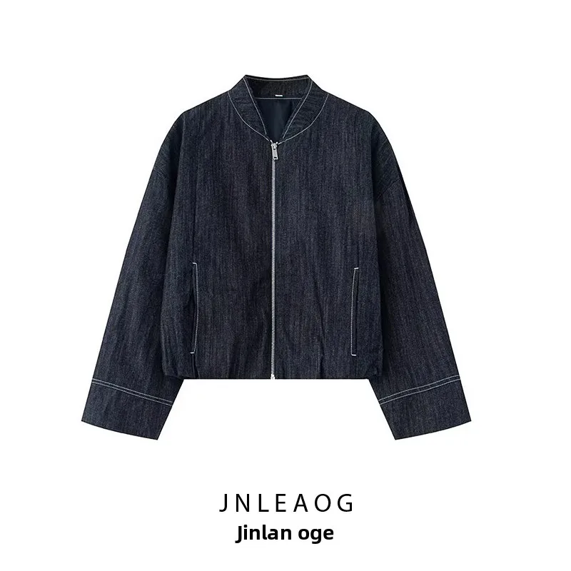 JNLEAOG Fashionable Deep Blue Balloon Style Denim Pilot Jacket Women's Spring New Arrival Loose Fit Zipper Closure Long Sleeve
JNLEAOG Fashionable Deep Blue Balloon Style Denim Pilot Jacket Women's Spring New Arrival Loose Fit Zipper Closure Long Sleeve