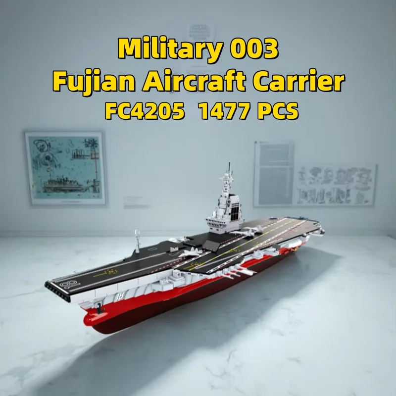 Набор для сборки модели военного авианосца Фуцзянь FC4205 (1477 деталей), развивающий конструктор для детей и взрослых
Набор для сборки модели военного авианосца Фуцзянь FC4205 (1477 деталей), развивающий конструктор для детей и взрослых
