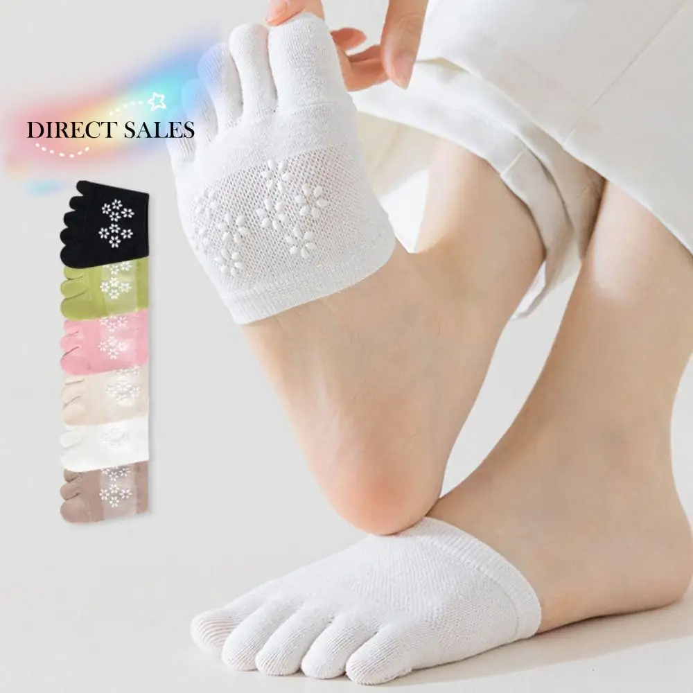 2Pairs Casual Flower Forefoot Socks Soft Invisible Half Feet Socks Anti-slip Cotton Hosiery Boat Socks Summer
2Pairs Casual Flower Forefoot Socks Soft Invisible Half Feet Socks Anti-slip Cotton Hosiery Boat Socks Summer