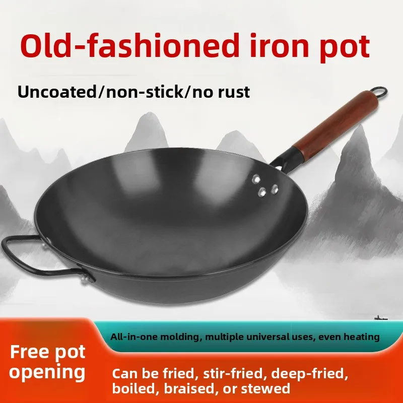 Железная сковорода ручной работы с круглым дном, железная сковорода без покрытия, сковорода без ржавчины и антипригарного покрытия, бытовая сковорода для овощей
Железная сковорода ручной работы с круглым дном, железная сковорода без покрытия, сковорода без ржавчины и антипригарного покрытия, бытовая сковорода для овощей