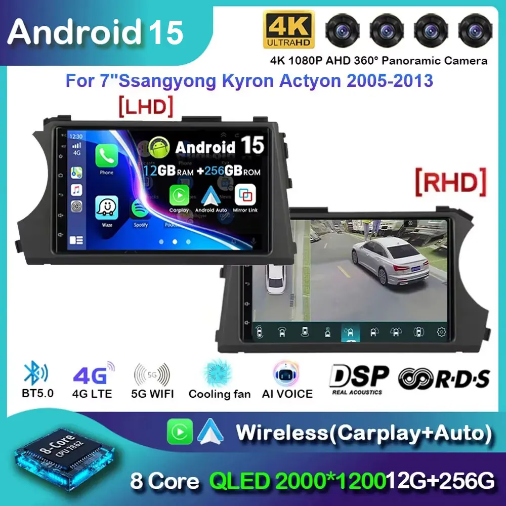 For Ssangyong Kyron Actyon 2005-2013 Carplay 2Din Android Car Radio Multimedia 4G WIFI GPS 7inch Navigation Car Stereo Autoradio
For Ssangyong Kyron Actyon 2005-2013 Carplay 2Din Android Car Radio Multimedia 4G WIFI GPS 7inch Navigation Car Stereo Autoradio