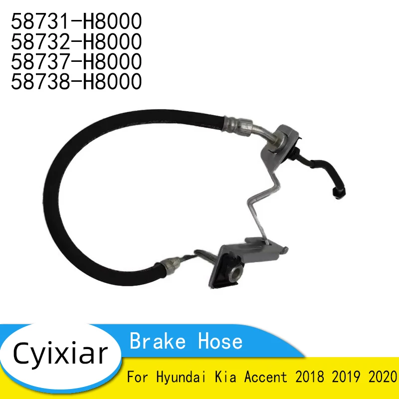 58731-H8000 58732-H8000 58737-H8000 58738-H8000 For Hyundai Kia Accent 2018 2019 2020 Brake Hose
58731-H8000 58732-H8000 58737-H8000 58738-H8000 For Hyundai Kia Accent 2018 2019 2020 Brake Hose