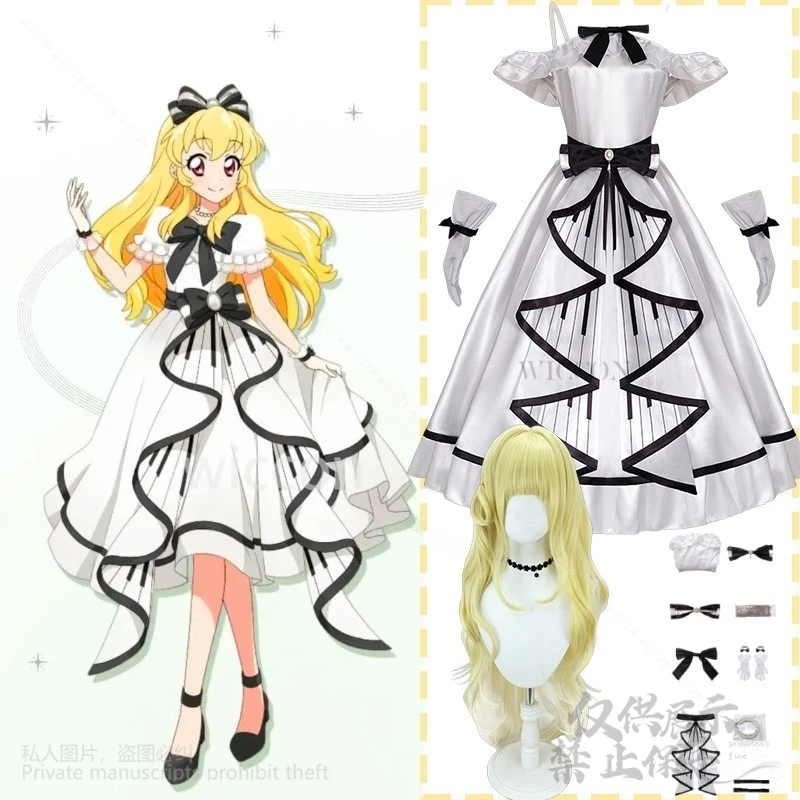 Aikatsu!anime Cosplay Hoshimiya Ichigo Costume Concert Stage Dance Dress Performance White Lolita Wigs Halloween Cos Customized
Aikatsu!anime Cosplay Hoshimiya Ichigo Costume Concert Stage Dance Dress Performance White Lolita Wigs Halloween Cos Customized
