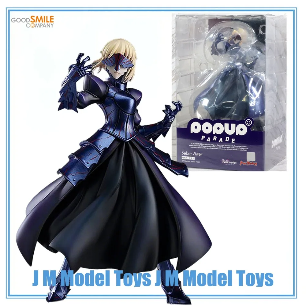 【JM】100% Original in Stock Good Smile Company Pop Up Parade Gekijouban Fate/Stay Night: Heaven's Feel Altria Pendragon Saber
【JM】100% Original in Stock Good Smile Company Pop Up Parade Gekijouban Fate/Stay Night: Heaven's Feel Altria Pendragon Saber