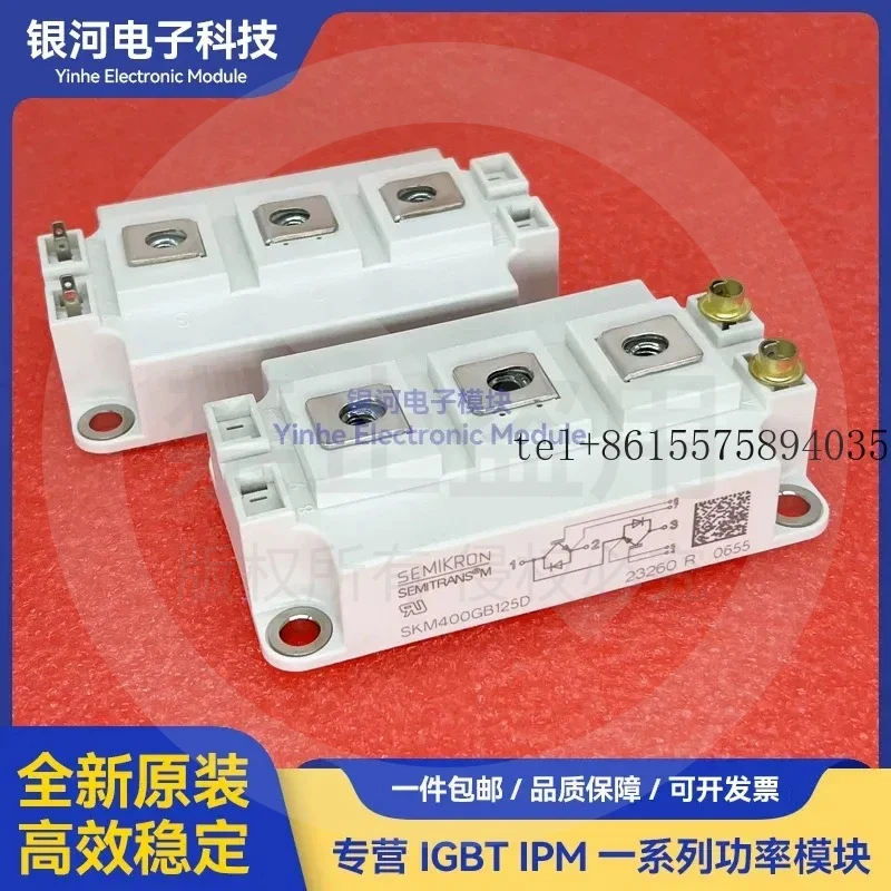 hot SKM300GB124D SKM400GB12E4 SKM200GB124D SKM450GB12T4 125D 128
hot SKM300GB124D SKM400GB12E4 SKM200GB124D SKM450GB12T4 125D 128