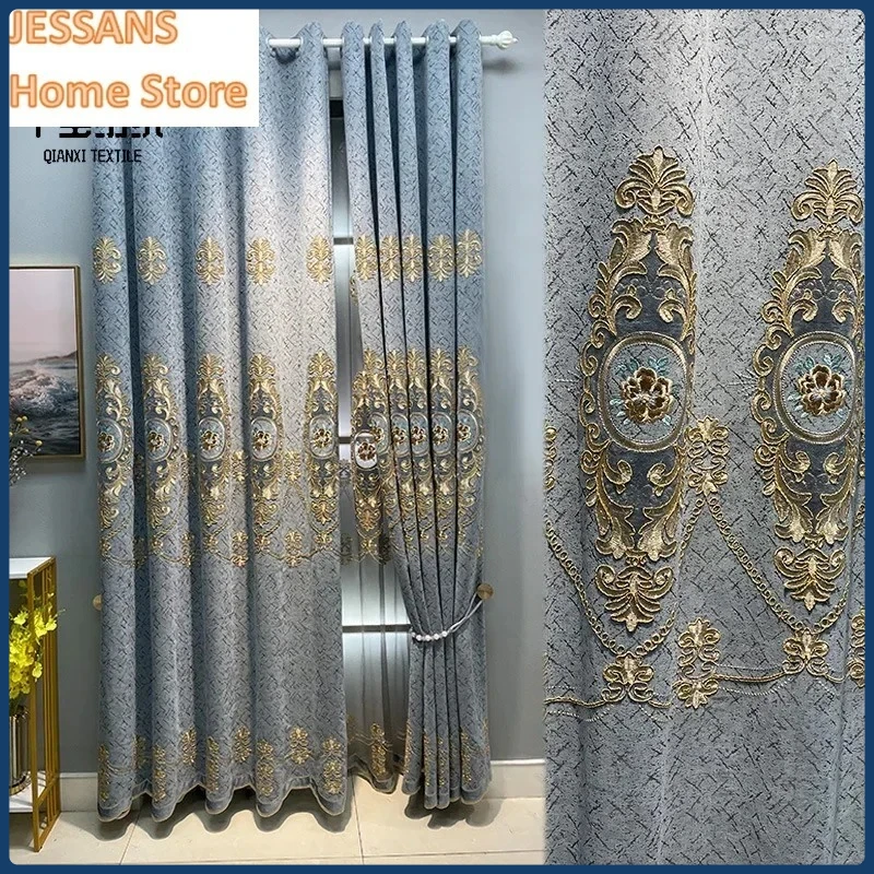 Custom Size European Luxury Velvet Curtains for Living Room Embroidered Fabric Floor-standing Blackout Bedroom Dining
Custom Size European Luxury Velvet Curtains for Living Room Embroidered Fabric Floor-standing Blackout Bedroom Dining