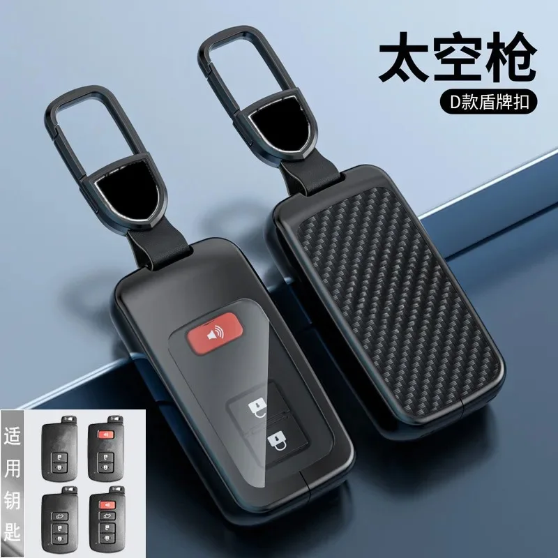 Vintage Key Case for Toyota Camry (2009-2011), Highlander, Prius, 86, Reiz - Classic Protective Cover Keybag Keychain
Vintage Key Case for Toyota Camry (2009-2011), Highlander, Prius, 86, Reiz - Classic Protective Cover Keybag Keychain