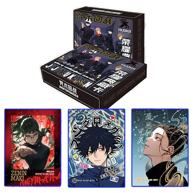 Jujutsu Kaisen, натуральная Itadori Fushiguro, редкое памятное издание, TCG, аниме, игровая периферийная коллекционная карта, подарочная игрушка
Jujutsu Kaisen, натуральная Itadori Fushiguro, редкое памятное издание, TCG, аниме, игровая периферийная коллекционная карта, подарочная игрушка