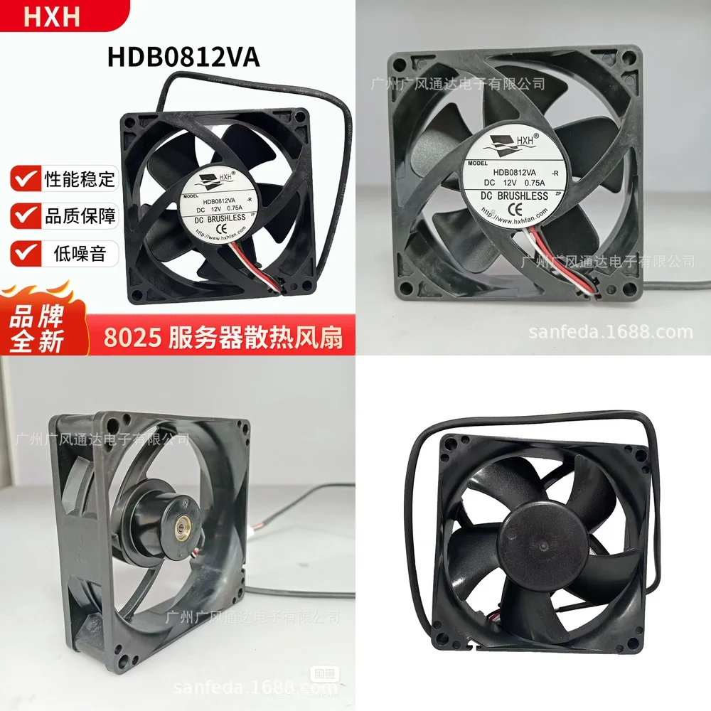 8025 12V 0.75A High Airflow 80mm PC Case Fan for Desktop Tower Server Laptop Cooling Waterproof HDB0812VA Computer Fan CPU
8025 12V 0.75A High Airflow 80mm PC Case Fan for Desktop Tower Server Laptop Cooling Waterproof HDB0812VA Computer Fan CPU