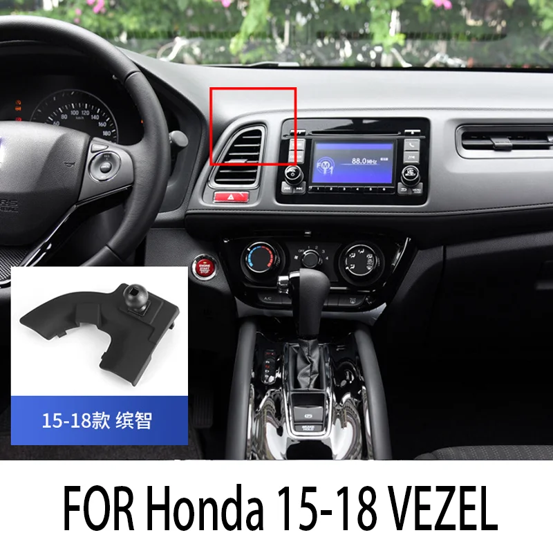 FOR Honda 2015-2018 VEZEL Dedicated mobile phone holder for special vehicles Car navigation buckle base Automotive Interior
FOR Honda 2015-2018 VEZEL Dedicated mobile phone holder for special vehicles Car navigation buckle base Automotive Interior