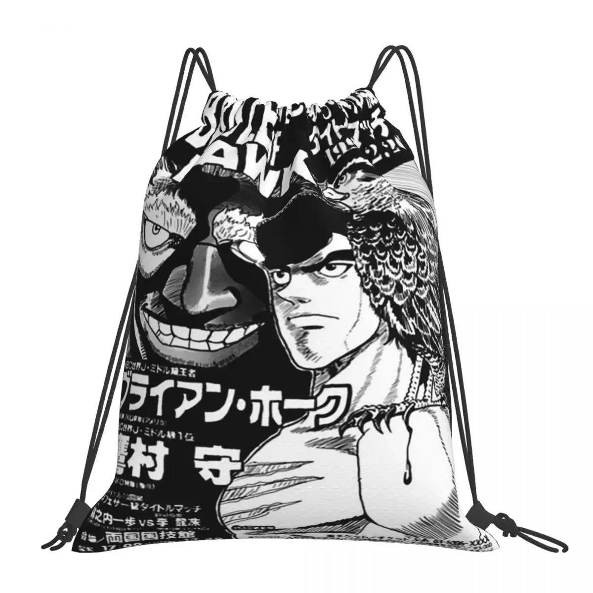 Рюкзаки Battle Of Hawk Mamoru Takamura, сумки на шнурке, сумка на шнурке с карманами для мелочей, сумка для книг для путешествий и школы
Рюкзаки Battle Of Hawk Mamoru Takamura, сумки на шнурке, сумка на шнурке с карманами для мелочей, сумка для книг для путешествий и школы