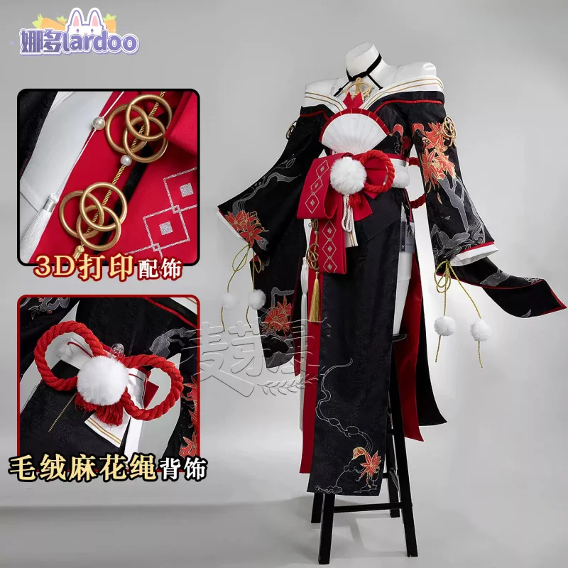 Game Neverness to Everness Hotori Cosplay Costume Uniform Halloween Carnival Party Christmas Play Role Clothes Clothing
Game Neverness to Everness Hotori Cosplay Costume Uniform Halloween Carnival Party Christmas Play Role Clothes Clothing