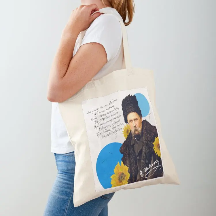 Taras Shevchenko Tote Bag Women's bags reusable shopping bag canvas tote bags supermarket folding bag 
Taras Shevchenko Tote Bag Women's bags reusable shopping bag canvas tote bags supermarket folding bag