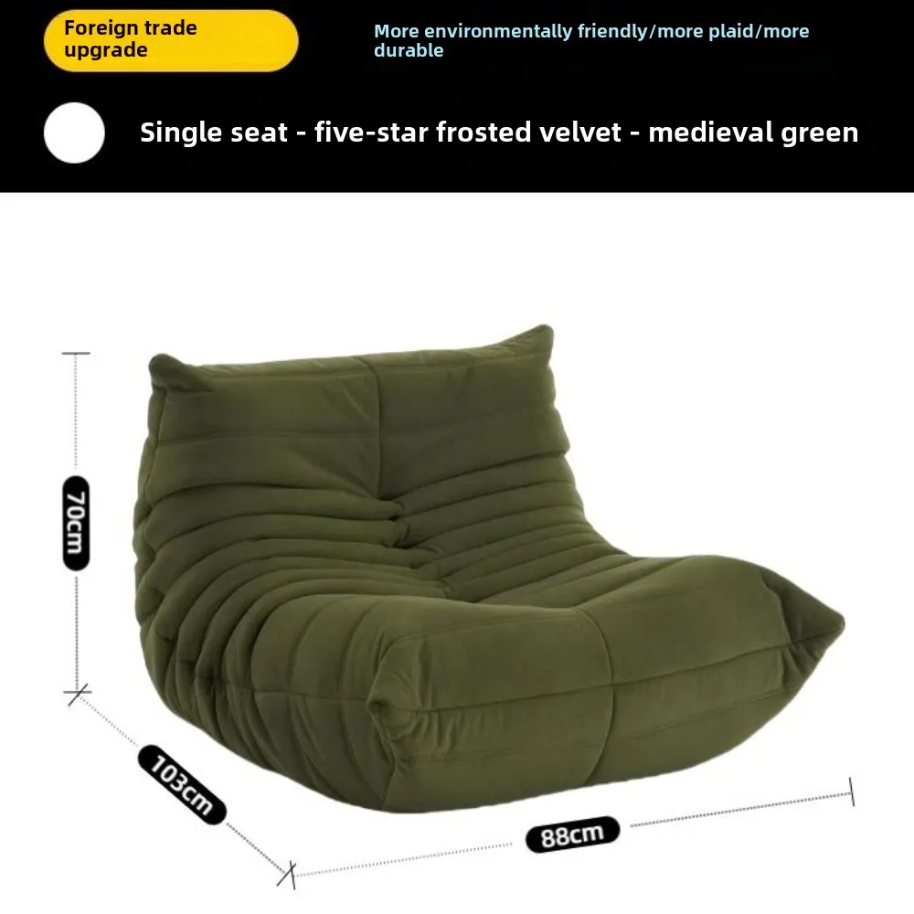 Ligne rose freehand space original replica leather single Italian minimalist Togo caterpillar lazy sofa
Ligne rose freehand space original replica leather single Italian minimalist Togo caterpillar lazy sofa