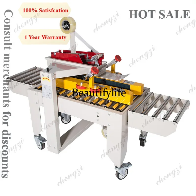 HR 5050 / 6050 Fully Automatic Tape Carton Sealing Machine Packing and Strapping Machine for Postal Carton
HR 5050 / 6050 Fully Automatic Tape Carton Sealing Machine Packing and Strapping Machine for Postal Carton