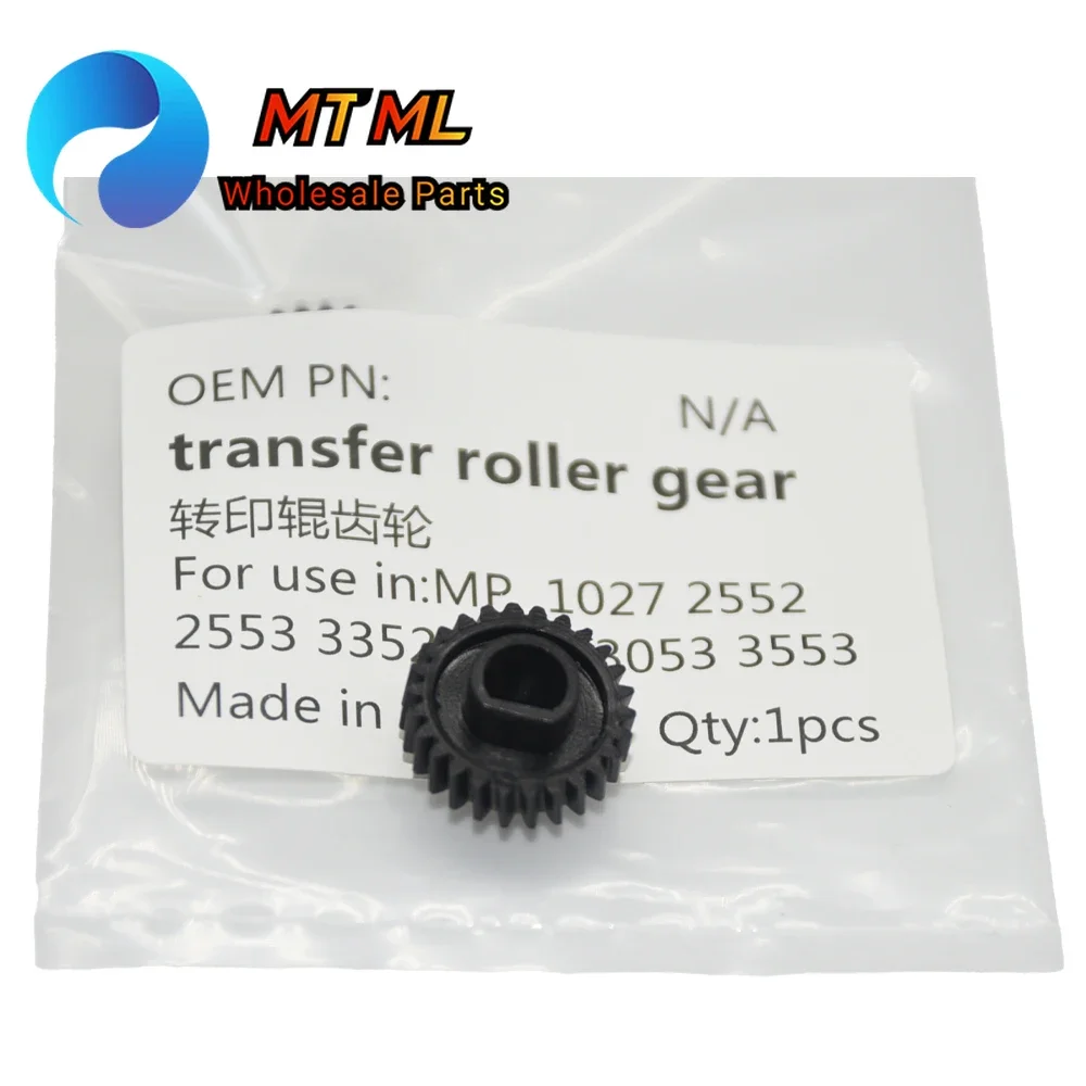 Compatible new transfer roller gear For Ricoh Aficio AF1022 1022 1027 2027 1032 2032 2550 Transfer gear Copier spare parts
Compatible new transfer roller gear For Ricoh Aficio AF1022 1022 1027 2027 1032 2032 2550 Transfer gear Copier spare parts
