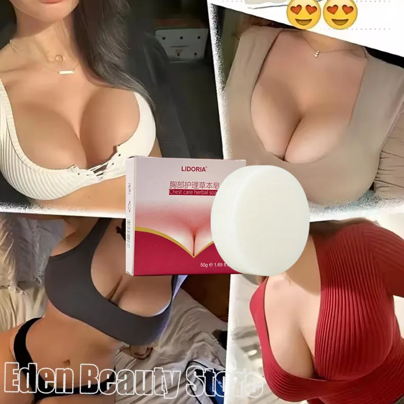 Fast Growth Breast Enlargement Soap Lift Firm Breast Improve Sagging Massage Chest Rapidly Body Moisturizing Smooth Bright Care
Fast Growth Breast Enlargement Soap Lift Firm Breast Improve Sagging Massage Chest Rapidly Body Moisturizing Smooth Bright Care