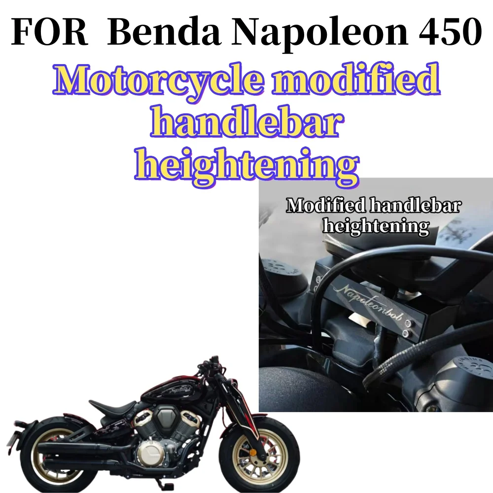 Poignée surélevée adaptée à la modification de moto Benda Napoleon 450, poignée surélevée, coussin suréWer
Poignée surélevée adaptée à la modification de moto Benda Napoleon 450, poignée surélevée, coussin suréWer