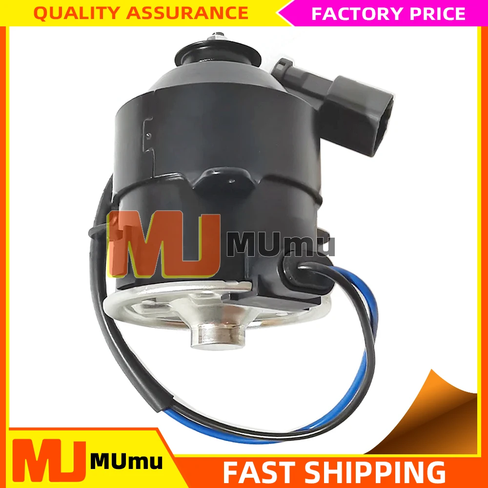 Radiator Electric Fan Motor For TOYOTA Avanza 1.5L Perodua Myvi Kembara 1.3L 162500-5822 1625005822 162500-4894 1625004894
Radiator Electric Fan Motor For TOYOTA Avanza 1.5L Perodua Myvi Kembara 1.3L 162500-5822 1625005822 162500-4894 1625004894