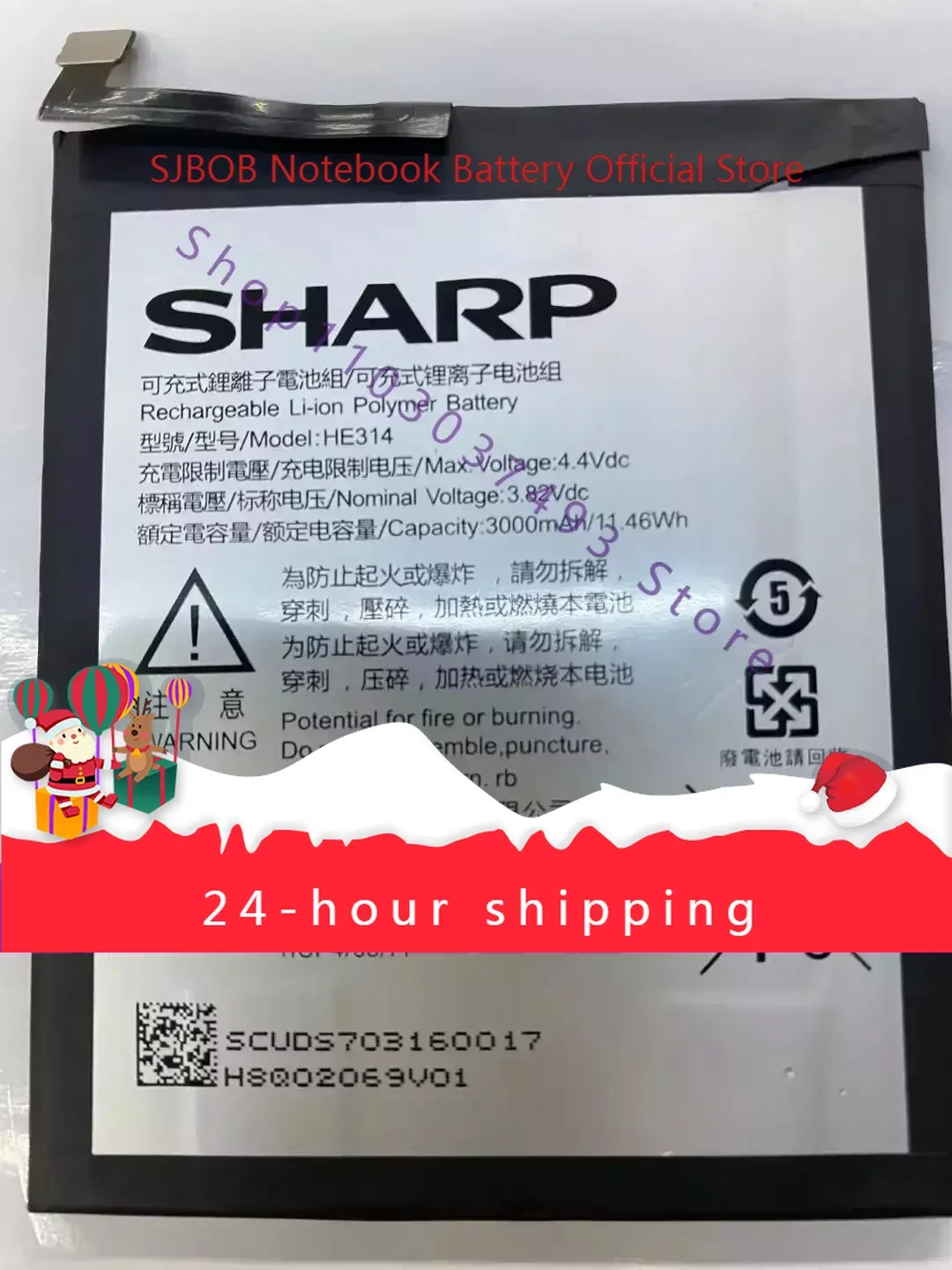 Совершенно новый аккумулятор для мобильного телефона Sharp He314 Z2 A1 Fs8002aquos
Совершенно новый аккумулятор для мобильного телефона Sharp He314 Z2 A1 Fs8002aquos