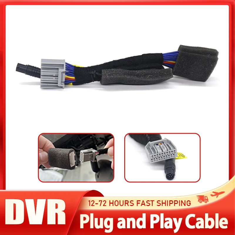 Plug and play Power Cable Car Dash Cam For Land Rover Connect the Reading Light cable,Easy to install Dash recorder For Jaguar
Plug and play Power Cable Car Dash Cam For Land Rover Connect the Reading Light cable,Easy to install Dash recorder For Jaguar