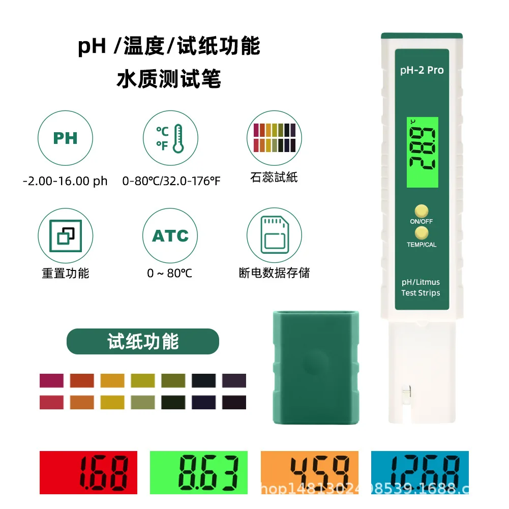 High-precision PH-2 Pen Water Quality Test Pen Temperate Test Paper Function PH Meter PH Alkalinity Aquatic Fish Tank Tester 
High-precision PH-2 Pen Water Quality Test Pen Temperate Test Paper Function PH Meter PH Alkalinity Aquatic Fish Tank Tester