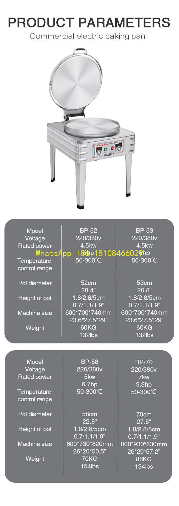 Блинница для хлеба, пиццы и блинница, блинница, оборудование для выпечки, энергосберегающая профессиональная электронная форма для выпечки, электрическая
Блинница для хлеба, пиццы и блинница, блинница, оборудование для выпечки, энергосберегающая профессиональная электронная форма для выпечки, электрическая