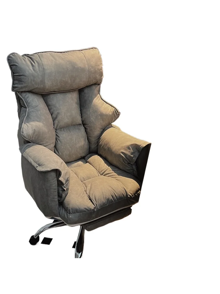 Computer chair household boys game gaming seat computer sofa bedroom reclining back
Computer chair household boys game gaming seat computer sofa bedroom reclining back