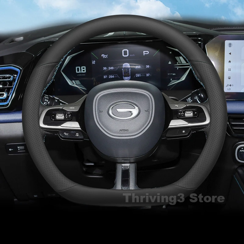 Leather Car Steering Wheel Cover For ALL NEW GAC gs3 emzoom R style 2025 2024 Non-slip Auto interior GAC gs4 max Accessories
Leather Car Steering Wheel Cover For ALL NEW GAC gs3 emzoom R style 2025 2024 Non-slip Auto interior GAC gs4 max Accessories