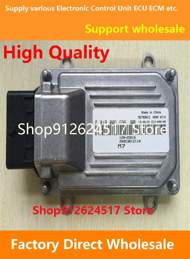 M7 ECU F01R00DG96 Z03C3612110/F01RB0DG96 Электронный блок управления ECM для автомобиля Haima F01R00DH79 F01RB0DH79 MD30-18-881
M7 ECU F01R00DG96 Z03C3612110/F01RB0DG96 Электронный блок управления ECM для автомобиля Haima F01R00DH79 F01RB0DH79 MD30-18-881