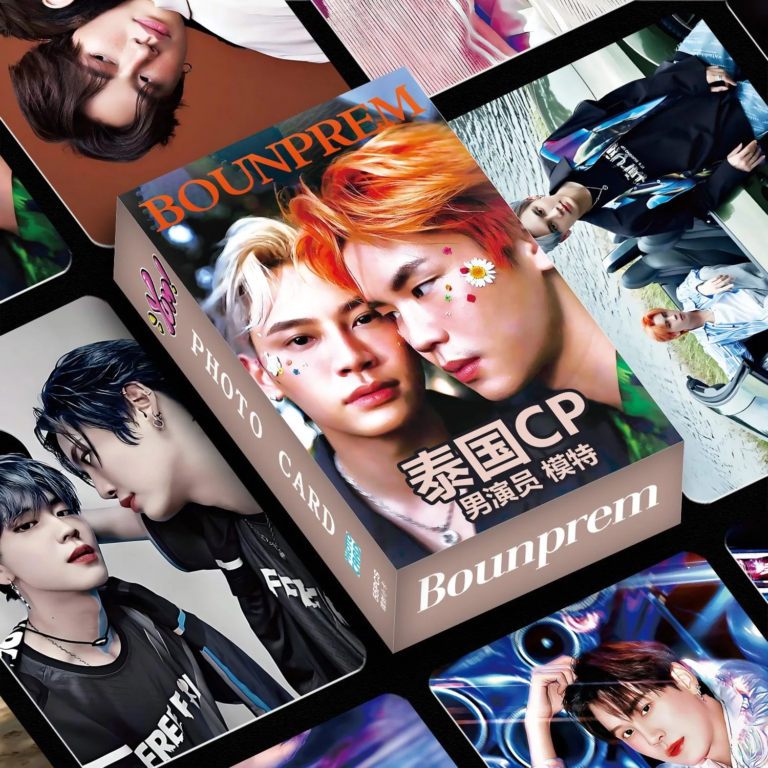 55 Sheets/Set Thailand Stars BounPrem Laser Lomo Card Boun Prem Figure Mini Postcard HD Photocard Fans Collection Gift
55 Sheets/Set Thailand Stars BounPrem Laser Lomo Card Boun Prem Figure Mini Postcard HD Photocard Fans Collection Gift