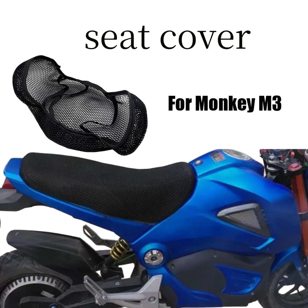 For Monkey M3 M 3 Motorcycle Accessories 3D Mesh fabric Cushion Breathable Waterproof Protection Seat Cover
For Monkey M3 M 3 Motorcycle Accessories 3D Mesh fabric Cushion Breathable Waterproof Protection Seat Cover