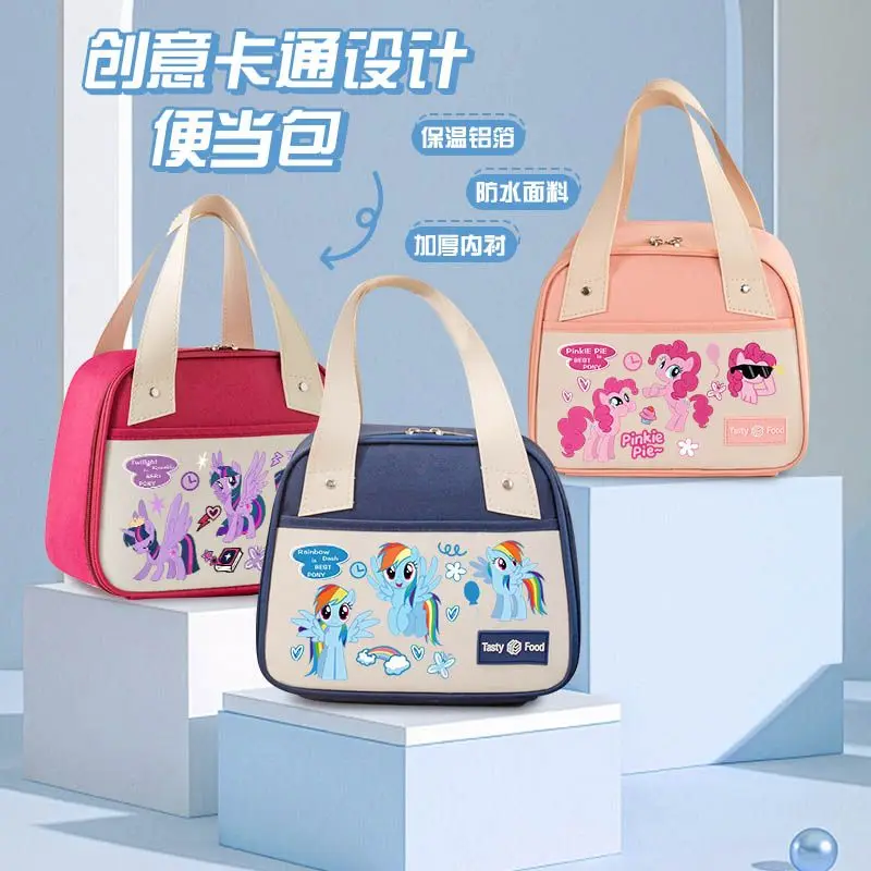 New Kawaii Pony Lily lunch bag, insulated bento bag portable large capacity student lunch handbag, camping picnic food bag, gift
New Kawaii Pony Lily lunch bag, insulated bento bag portable large capacity student lunch handbag, camping picnic food bag, gift