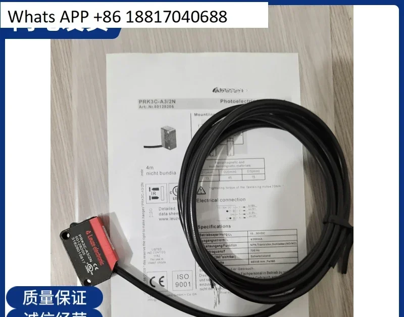 фотоэлектрический переключатель с зеркальным отражением PRK5/4X-M8 PRK5/4-2 PRK5.M3/2N
фотоэлектрический переключатель с зеркальным отражением PRK5/4X-M8 PRK5/4-2 PRK5.M3/2N