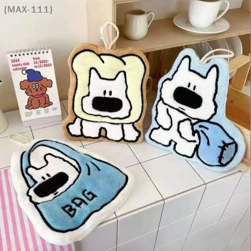 【F2-MAX111】Cute Puppy Coral Fleece Hand Towel - Strong Water Absorption Bathroom Kerchief Thickened Soft Toilet Kitchen Handkerc
【F2-MAX111】Cute Puppy Coral Fleece Hand Towel - Strong Water Absorption Bathroom Kerchief Thickened Soft Toilet Kitchen Handkerc