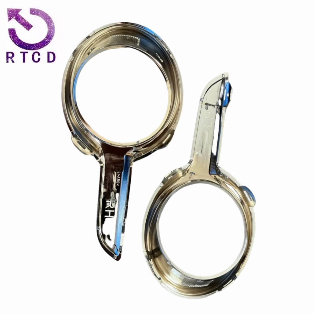 Front Fog lamp Frame Front Fog lamp Decoration Bright Frame 1608110880 1608111480 FOR Peugeot 208 I (CA_, CC_) 2012-2020
Front Fog lamp Frame Front Fog lamp Decoration Bright Frame 1608110880 1608111480 FOR Peugeot 208 I (CA_, CC_) 2012-2020