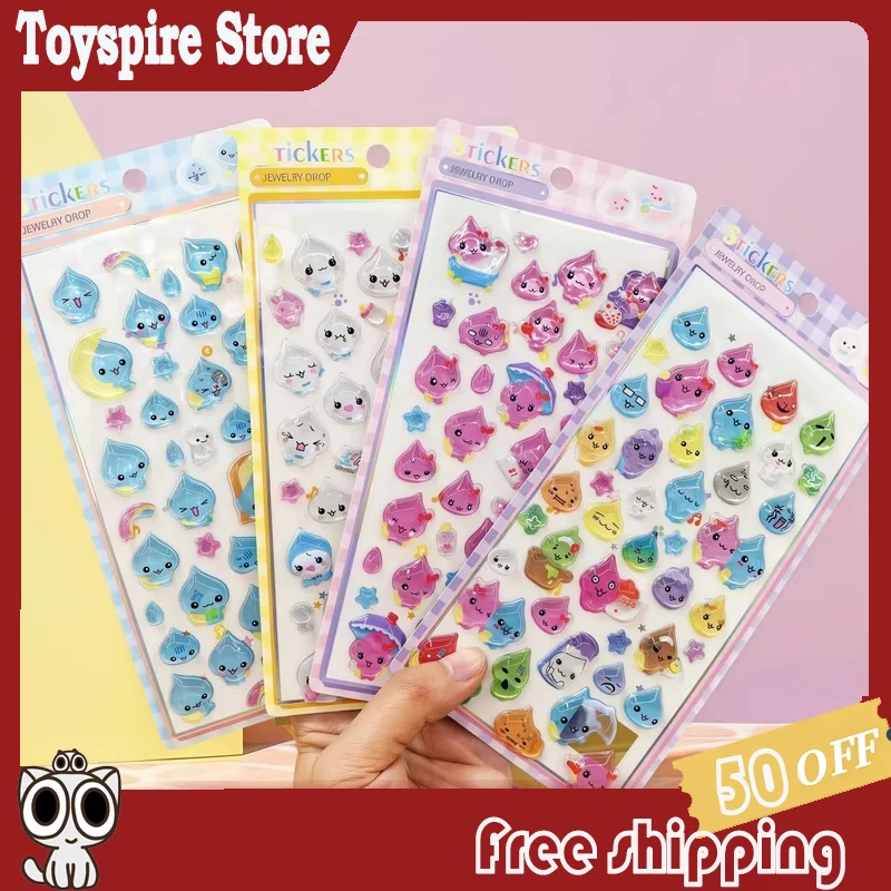 40 шт. милых объемных 3D-наклеек в форме капли воды для декора мобильных телефонов, DIY-поделок, студенческих ежедневников и канцелярских принадлежностей, подарки
40 шт. милых объемных 3D-наклеек в форме капли воды для декора мобильных телефонов, DIY-поделок, студенческих ежедневников и канцелярских принадлежностей, подарки