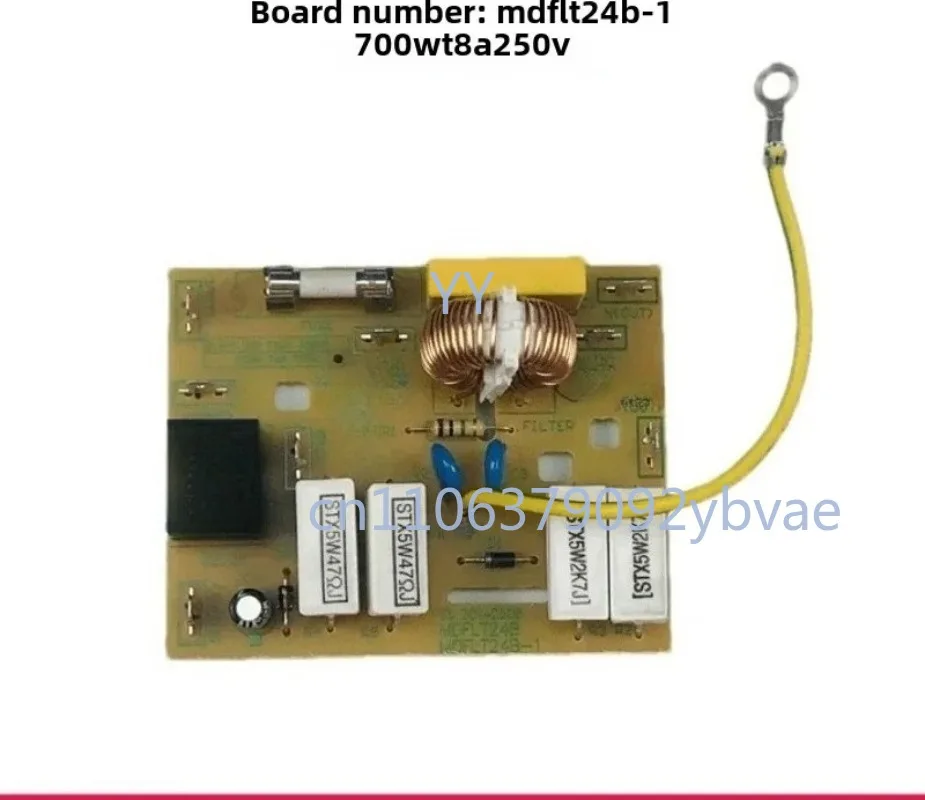 Запасные части для микроволновой печи: универсальная плата управления, основная плата, аксессуар для бытовой кухонной техники
Запасные части для микроволновой печи: универсальная плата управления, основная плата, аксессуар для бытовой кухонной техники